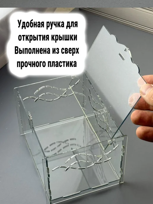 TREND MOLD Террариум для Улиток 1,5л, 1,5 л, фото 8