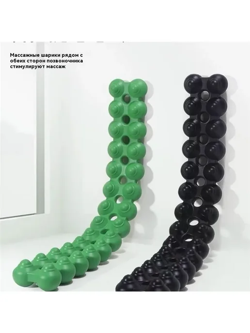 Тренажер для ног SISSEL SPINEFITTER черный 1 шт 85*12*6 5, 85x12x6, 1 шт, фото 3