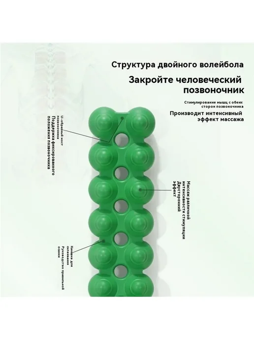 Тренажер для ног SISSEL SPINEFITTER черный 1 шт 85*12*6 5, 85x12x6, 1 шт, фото 4