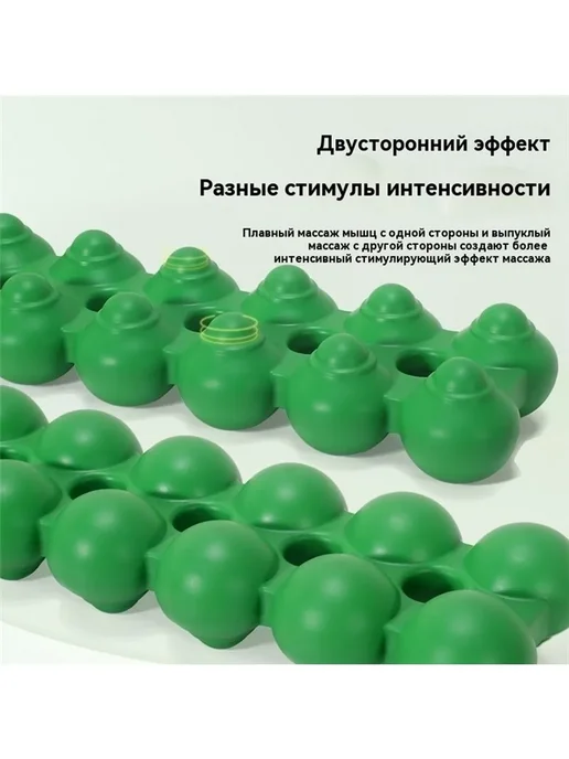 Тренажер для ног SISSEL SPINEFITTER черный 1 шт 85*12*6 5, 85x12x6, 1 шт, фото 5