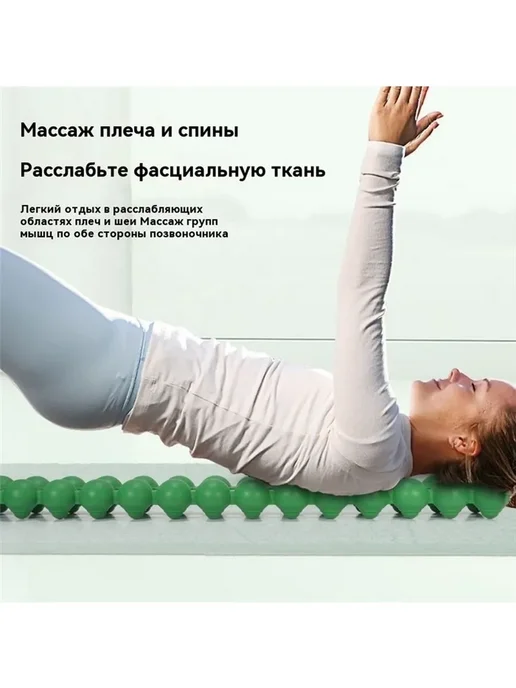 Тренажер для ног SISSEL SPINEFITTER черный 1 шт 85*12*6 5, 85x12x6, 1 шт, фото 6