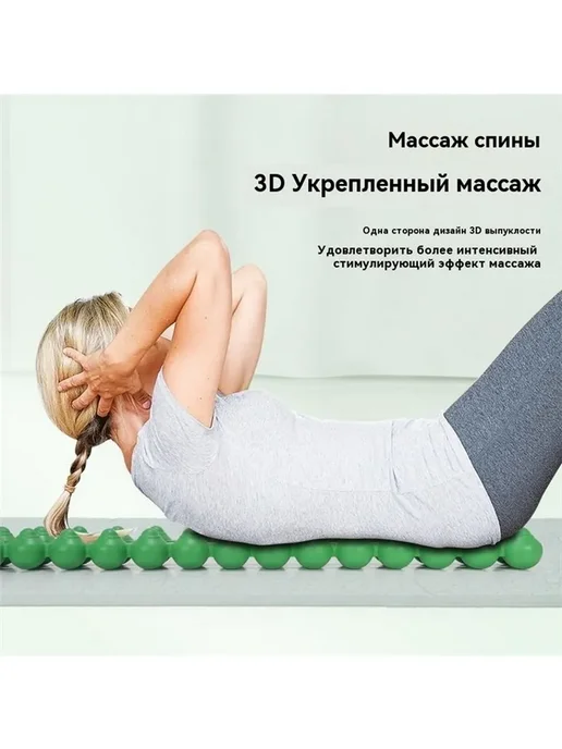 Тренажер для ног SISSEL SPINEFITTER черный 1 шт 85*12*6 5, 85x12x6, 1 шт, фото 7