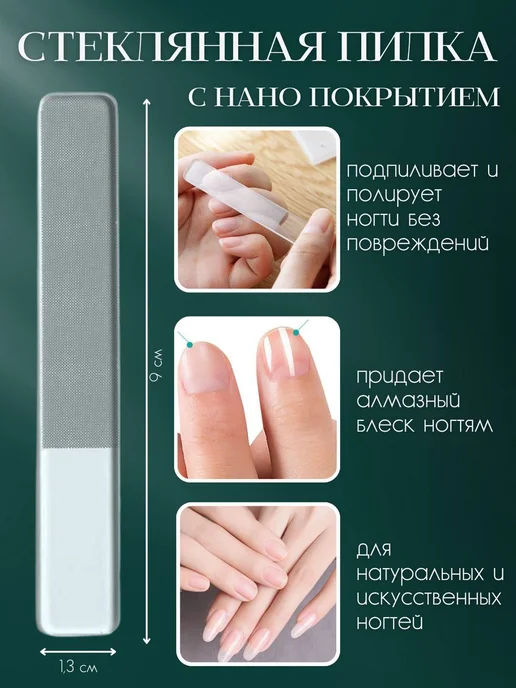 CMGF Педикюрный нож скребок для пяток и стоп с нанопилкой, оранжевый, фото 5