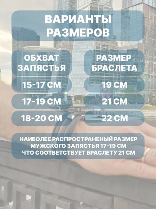 Portal Style Браслет кожаный плетеный, черный, фото 6