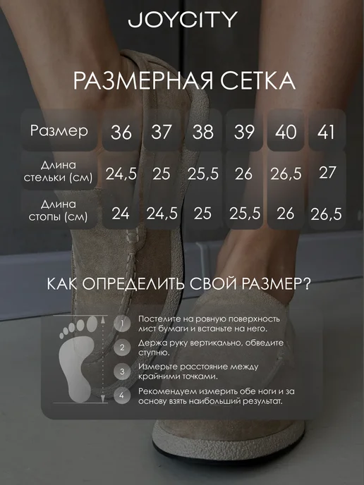 JOYCITY Лоферы замшевые дышащие мокасины, желтый, фото 3