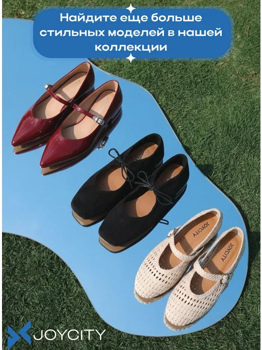 JOYCITY Лоферы замшевые дышащие мокасины, желтый, фото 7