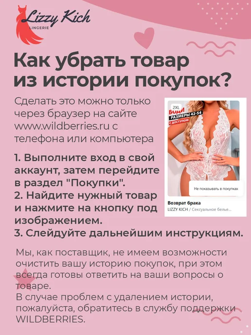 LIZZY KICH Ночная сорочка женская ночнушка с кружевом, серый, фото 3