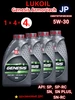 Моторное масло LUKOIL GENESIS ARMORTECH JP 5W-30 4л Лукойл 144248815 купить за 1 956 ₽ в интернет‑магазине Wildberries