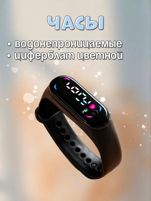 ROSPA kids Подарочный набор для девочки с шоппером, черный, фото 6