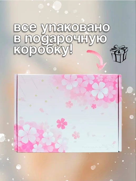 ROSPA kids Подарочный набор для девочки с шоппером, черный, фото 7