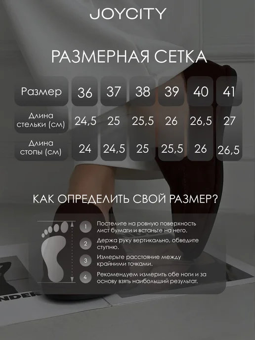 JOYCITY Летние мокасины замшевые лоферы дышащие, коричневый, фото 3