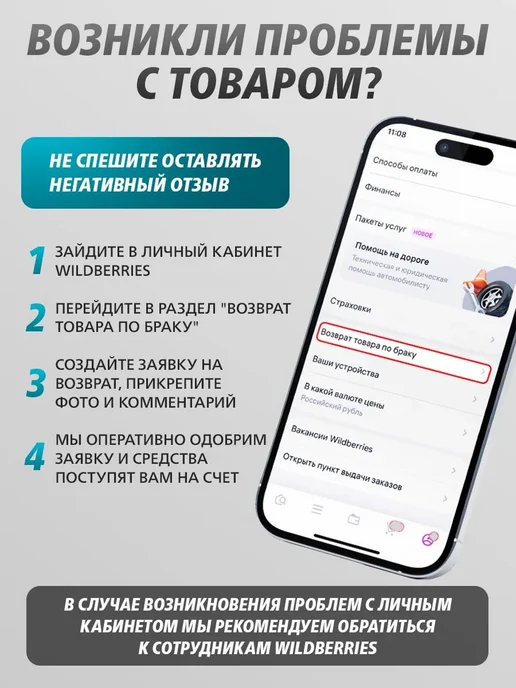 Пила аккумуляторная мини садовая цепная сучкорез, синий, фото 10