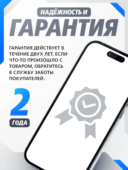 Пила аккумуляторная мини садовая цепная сучкорез, синий, фото 11