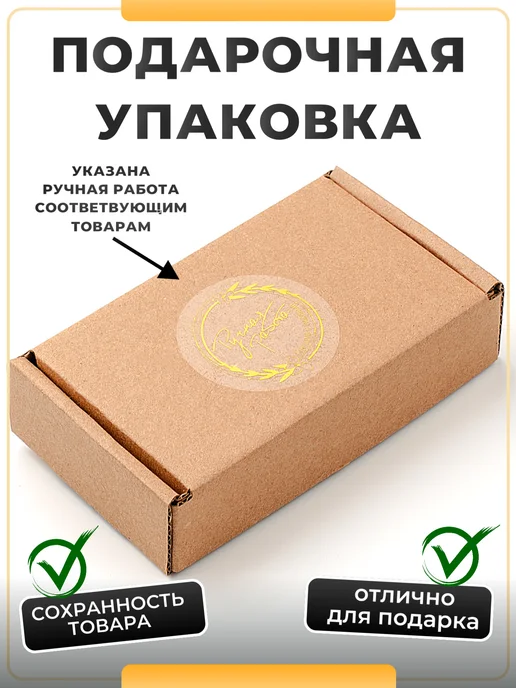 NEW COLLECTION №1 Четки бусы с иконой православные в машину освящена Иисус, черный, фото 6
