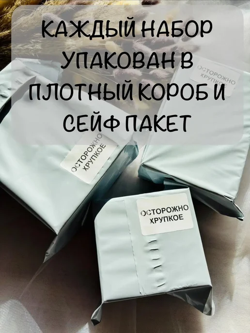 Подарки гостям на свадьбу бомбоньерки 20 шт, 20 шт, фото 5