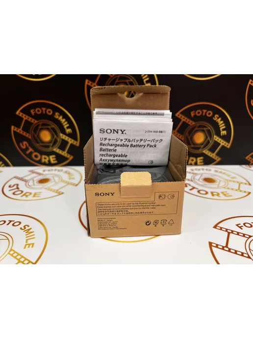 Аккумулятор NP-F970 для видеокамер в картонной коробке, вариант