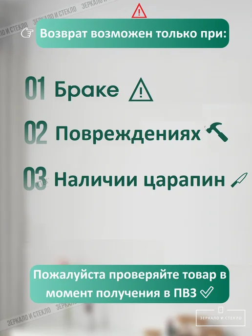 Зеркало и стекло Зеркало квадратное 40*40 см 1шт самоклеящееся без сверления, 40x40 см, 1 шт, фото 8