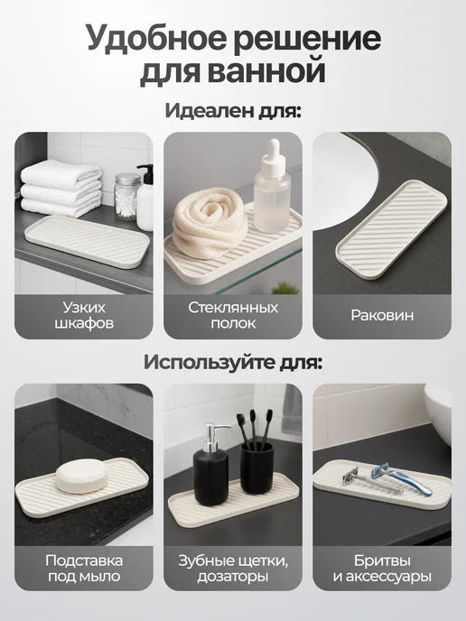 A-brand Подставка для губки органайзер кухонный, серый, фото 3