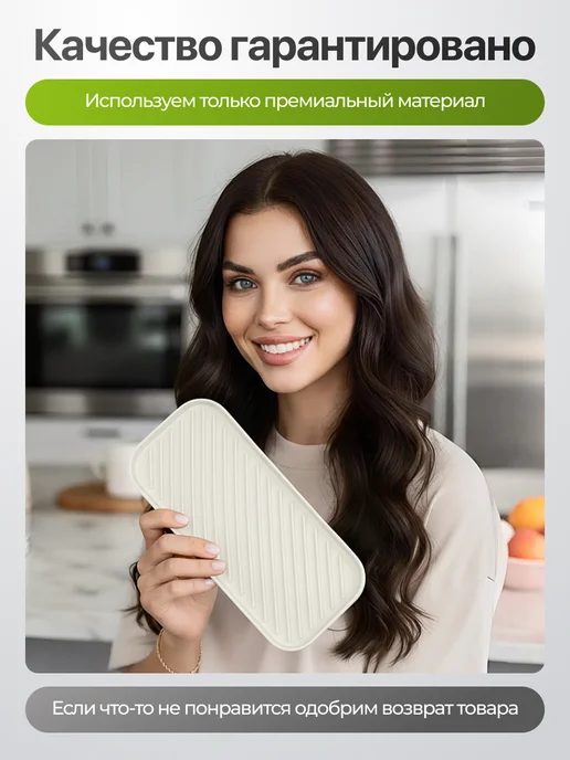 A-brand Подставка для губки органайзер кухонный, серый, фото 7