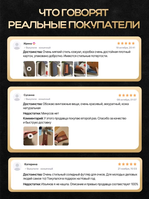 J.T. Jourba Taller Футляр кожаный с магнитной кнопкой, в подарочной упаковке, коричневый, фото 7