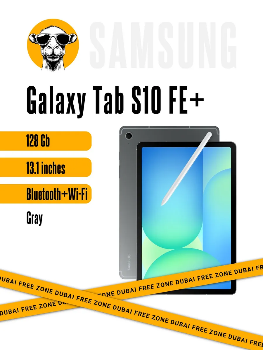 Планшет Galaxy Tab S10 FE+ Wi-FI 8 128Gb Gray Samsung 464714704 купить в интернет‑магазине Wildberries