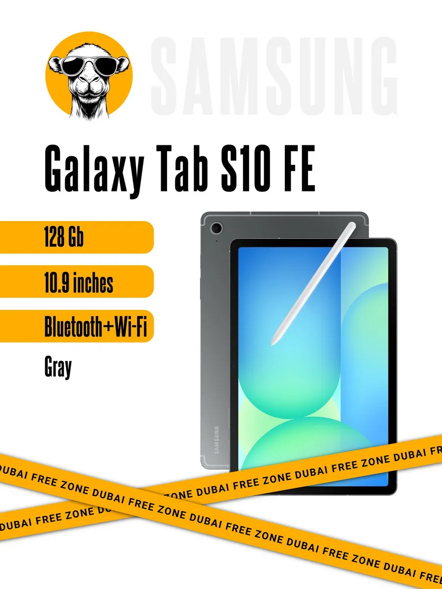 Samsung Планшет Galaxy Tab S10 FE Wi-FI 8 128Gb Gray
