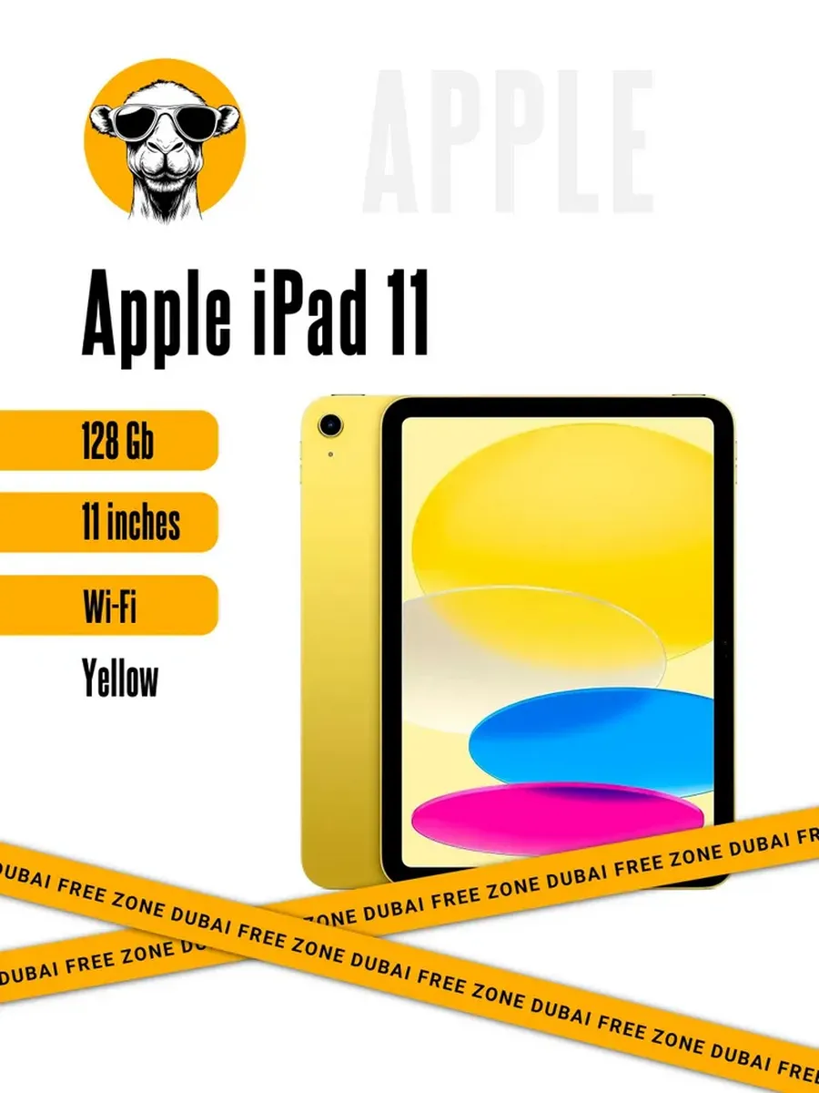 Apple Планшет iPad 11" 2025 6 128Gb Wi-Fi Yellow