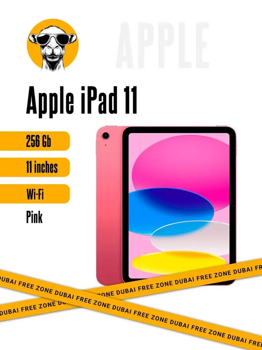Apple Планшет iPad 11" 2025 6 256Gb Wi-Fi Pink