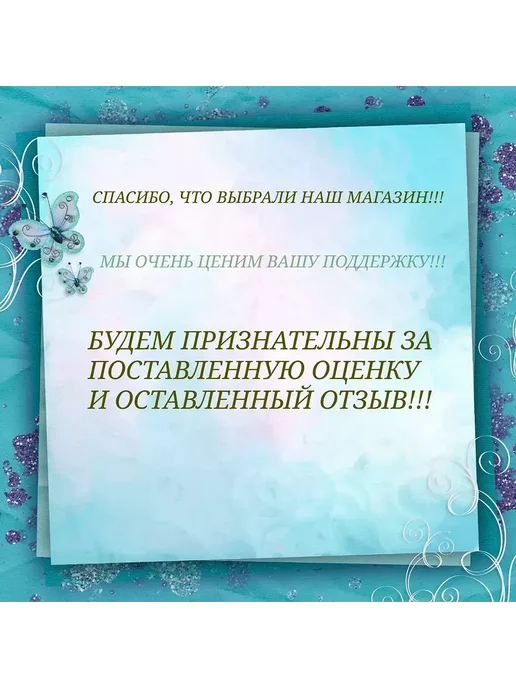 Белита-Витекс Набор косметики для мужчин HISSKIN, вариант, фото 5