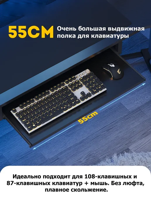 Игровой стол 200 см (ящик, карбон), черный, черный, фото 7