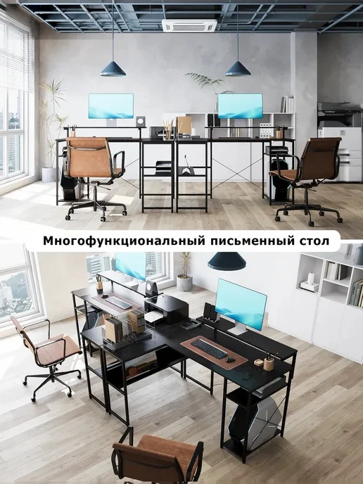 письменный стол 137 см, Чёрный, черный, фото 5