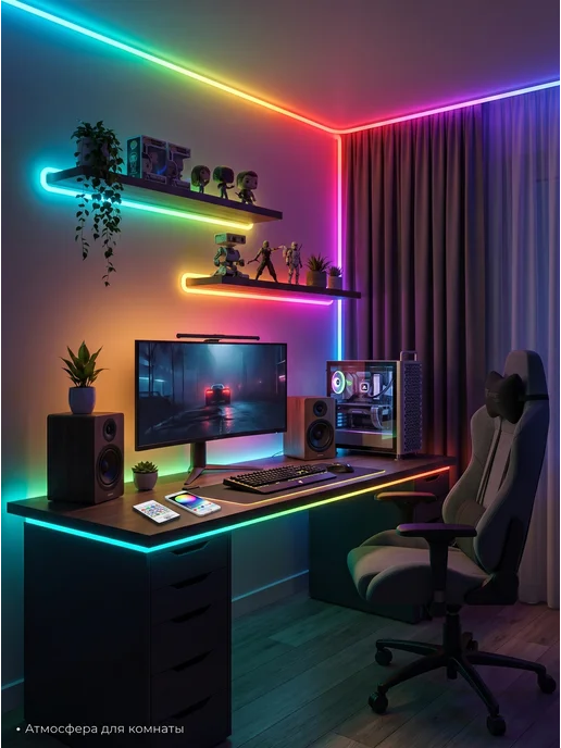 ASDS Неоновая лента гибкая RGB 5 метров, 5 м, фото 4