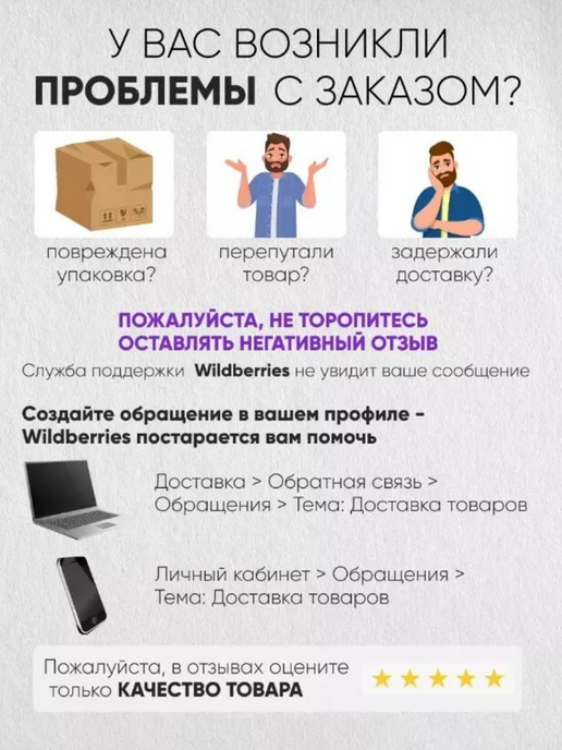 Трофей Fishing Ликвид-дип ароматизатор для рыбалки "Карп" Тигровый орех, вариант, фото 4