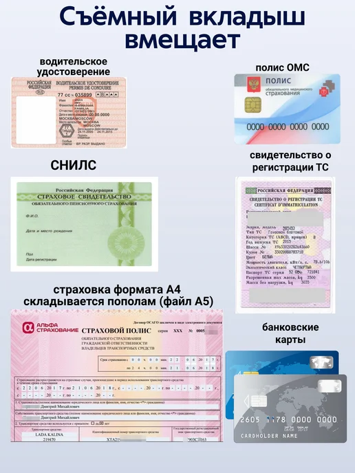 Slavir Кожаная обложка для автодокументов розово-лилового цвета, розовый, фото 6