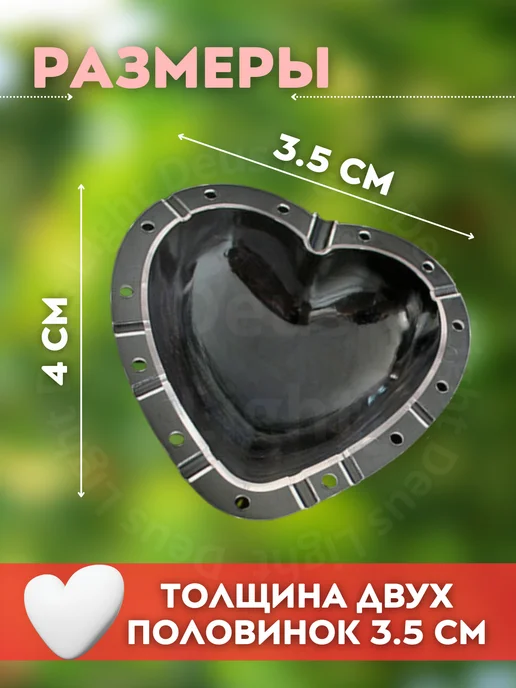 DEUS LIGHT Форма для выращивания овощей и фруктов, вариант, фото 2