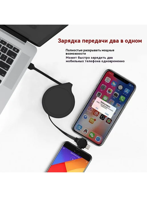 Кабель для передачи данных Фиолетовый, фиолетовый, фото 4