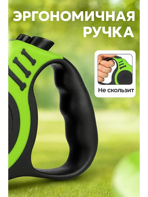AgalineM Поводок-рулетка для кошек — 5 метров свободы и комфорта, 5 м, фото 2