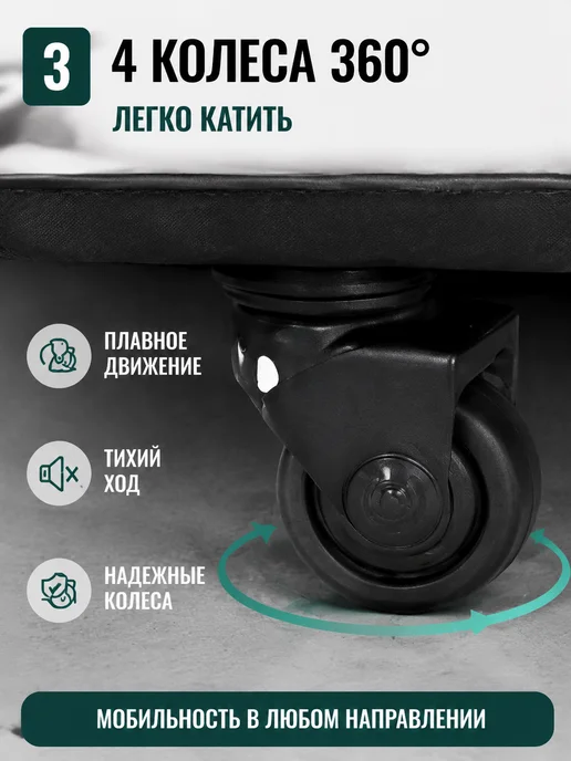 дорожная сумка на колесах, черный, фото 8
