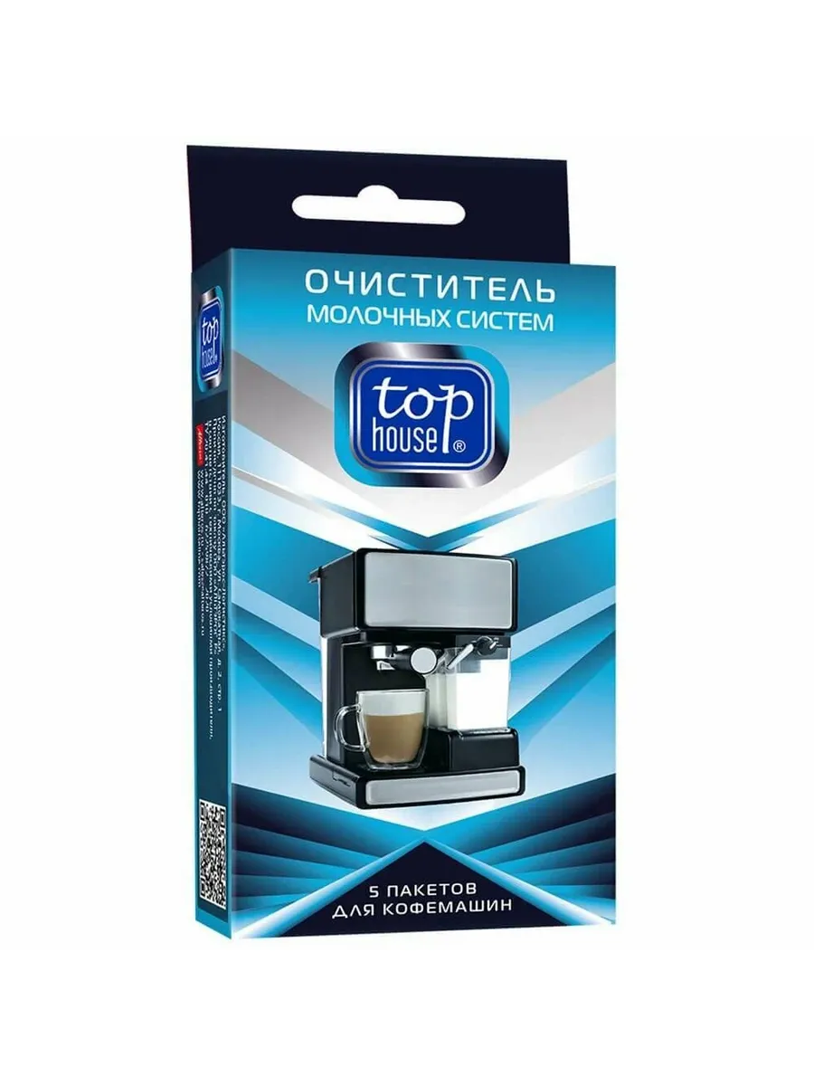 Очиститель молочных систем 5 пакетов Top house