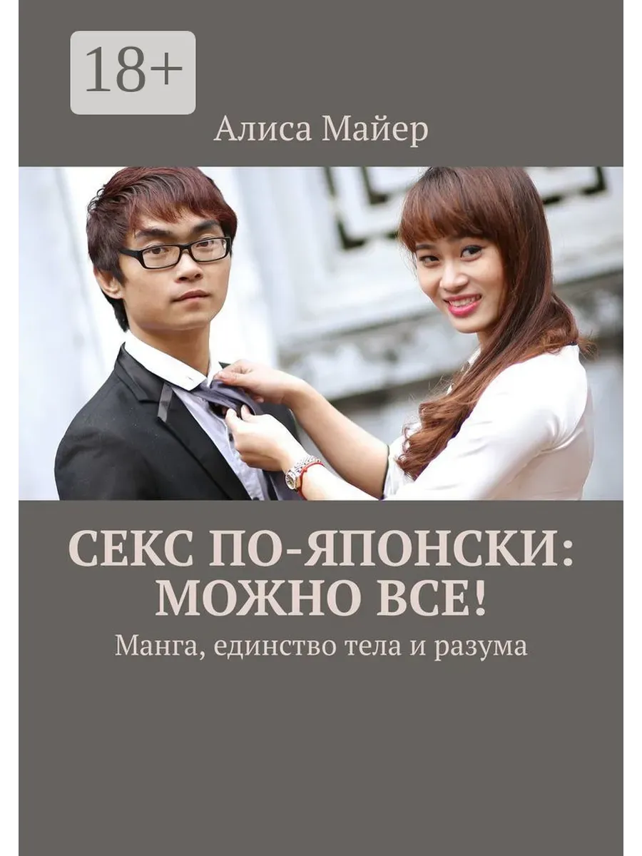 Секс Истории 17 Лет Секс Истории 17 Лет