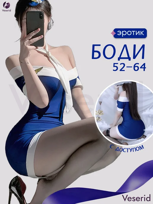 Anubias heterophylla minima anubias heterophylla minecraft - ooonsk.ru сайтында