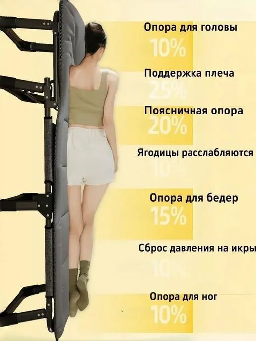 Раскладушка с матрасом взрослая для сна до 200 кг, 193x66, фото 5
