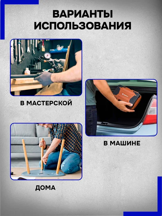 BERKUT Набор инструментов 38 предметов с трещоткой, вариант, фото 2