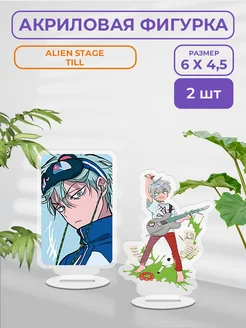 Акриловая фигурка - статуэтка Alien stage КУРО КОКО 465412830 купить за 335 ₽ в интернет‑магазине Wildberries