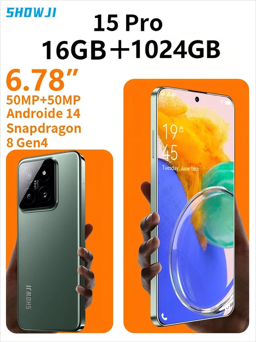 Смартфон showji I15 Pro 12/16 ГБ, черный