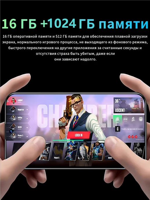 Смартфон showji I15 Pro 12/16 ГБ, черный, фото 5