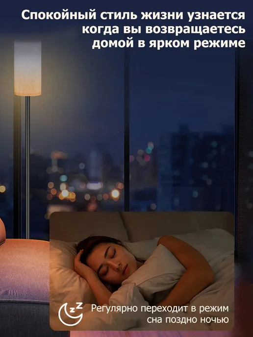 торшер современный торшер напольный с абажуром RGB, коричневый, фото 7