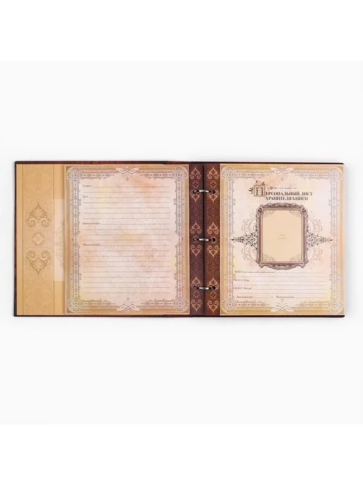 Эстетическая книга родословия с фоторамкой, коричневый, фото 8