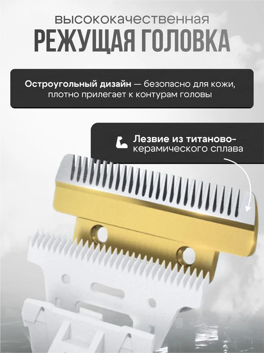 Машинка для стрижки собак и кошек, черный, фото 4