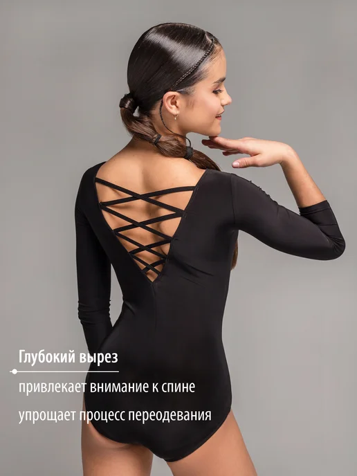 Танцующие Боди со шнуровкой для спортивных бальных танцев Амур, черный, фото 3
